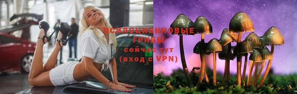 альфа пвп VHQ Богданович